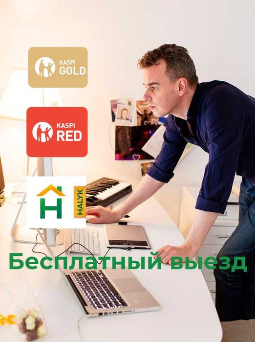 Установка Windows Программист IT специалист. Мастер