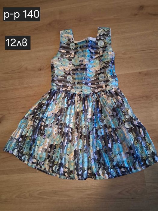 Рокли и дрешки за момиче