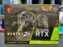 msi RTX 3060 12GB Ventus 2X