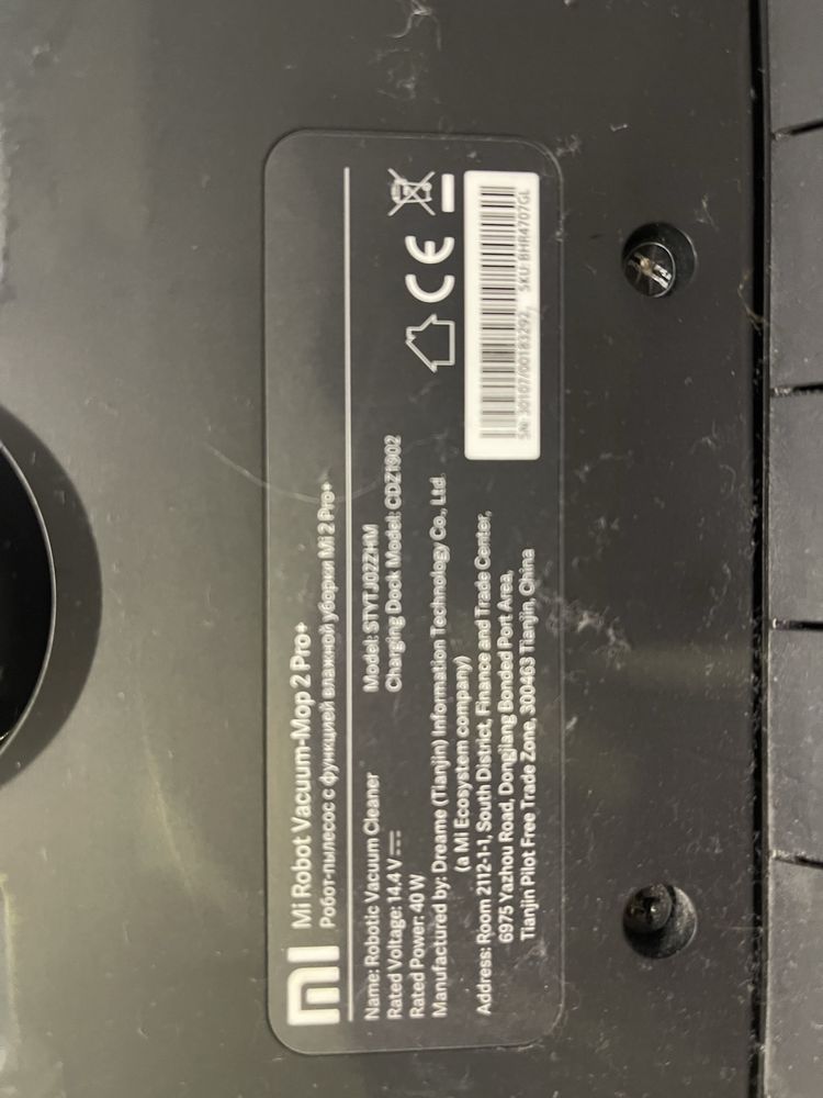 Xiaomi Mi Robot Vacuum-Mop 2 Pro+