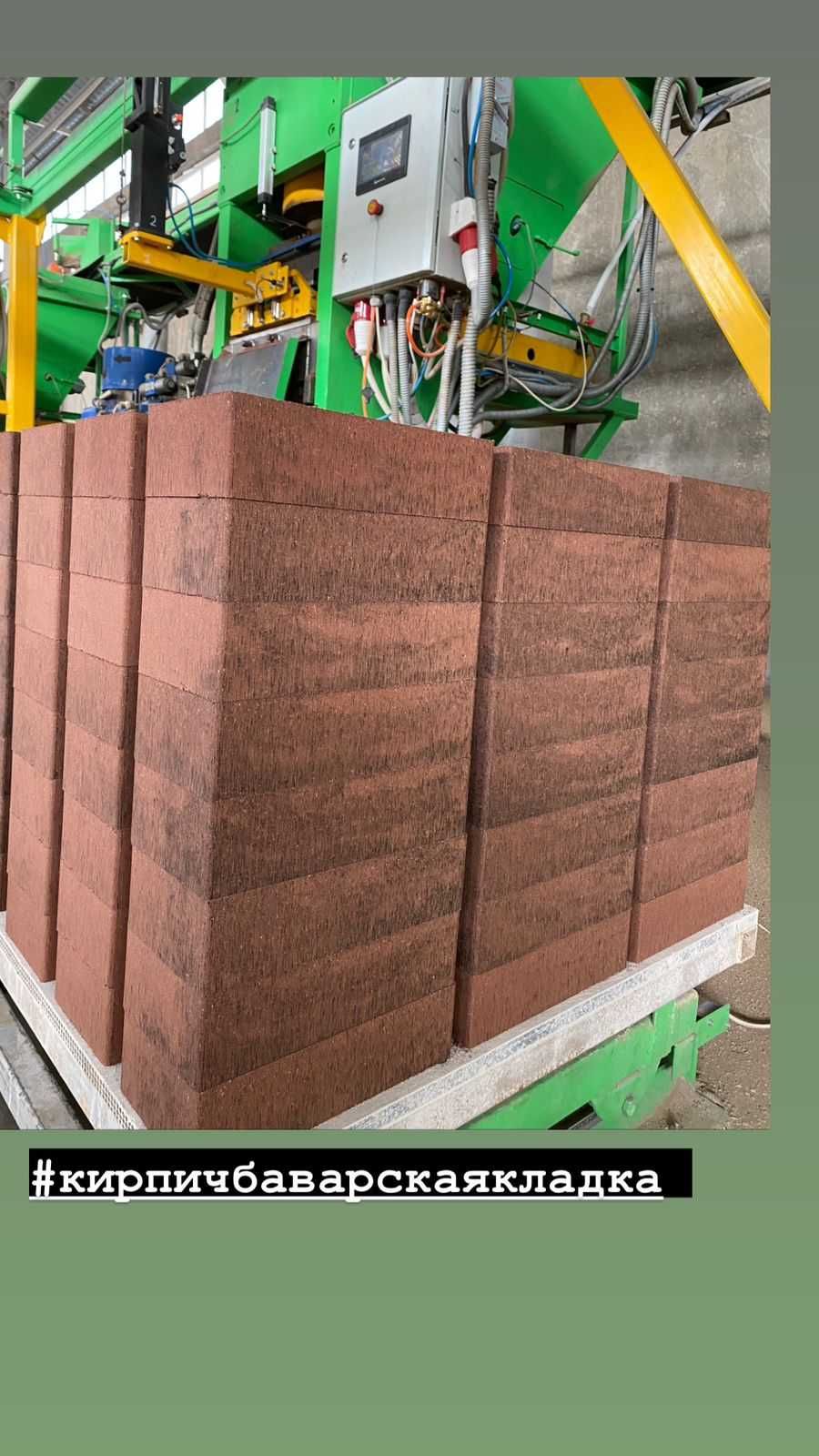 Облицовочный Кирпич от 65 тенге