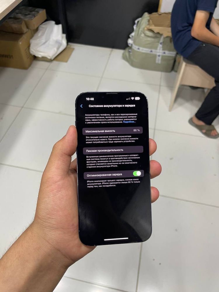 Iphone 13 pro max 128gb