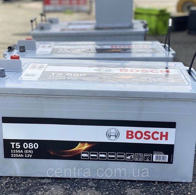 Akumulyator bosch 240 ah 1 yil garantiya