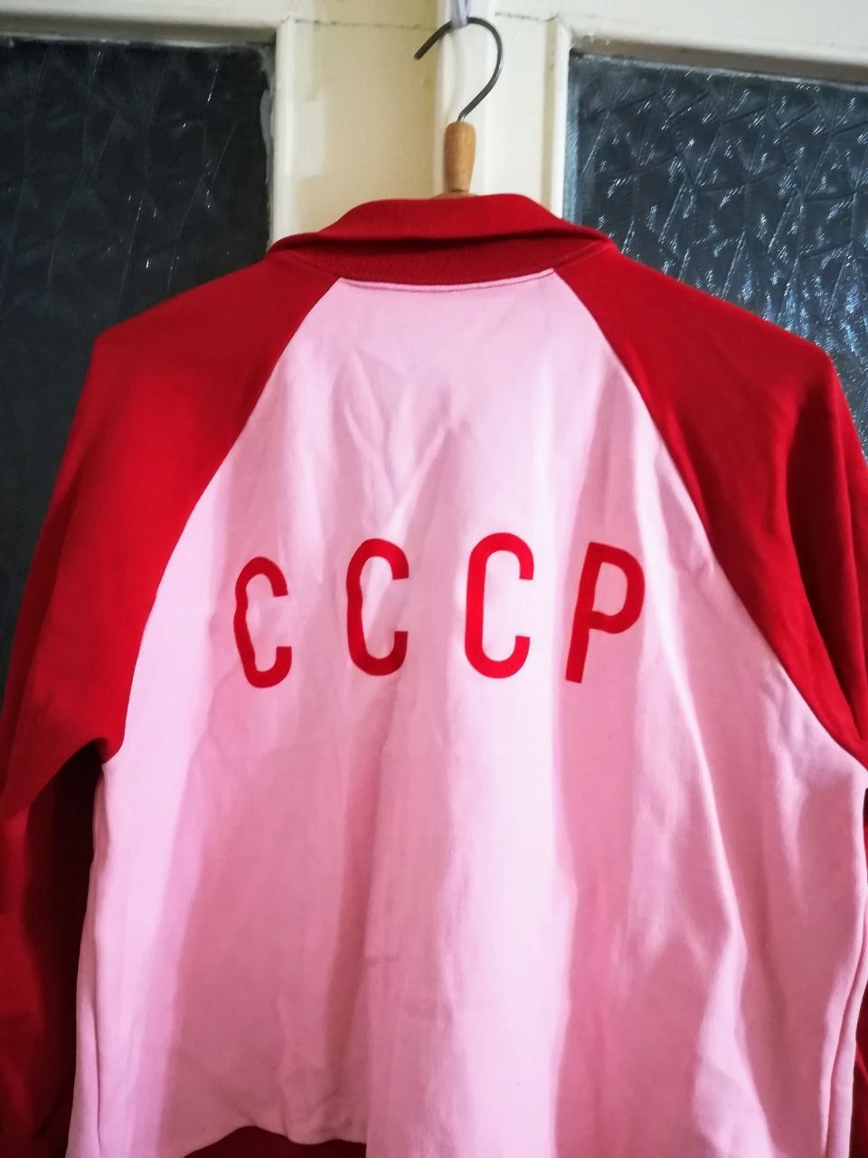 1980 года форма спортивная тренера.