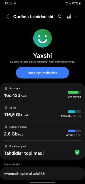 Samsung A34. 8/256 GB