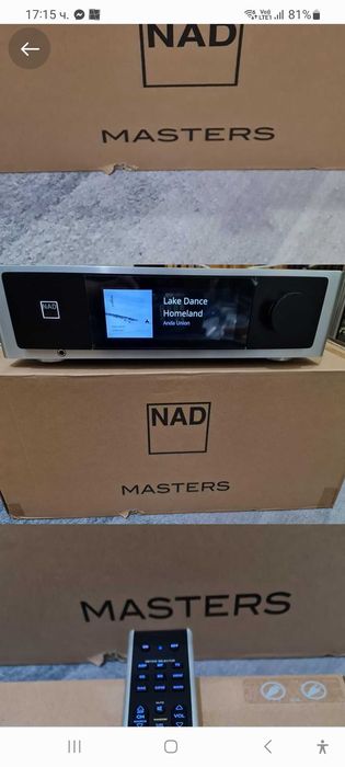 Продавам Nad M33