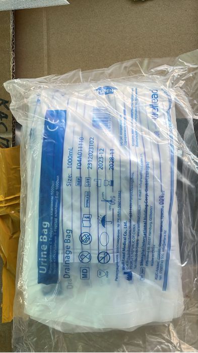 Мочеприемник 250шт