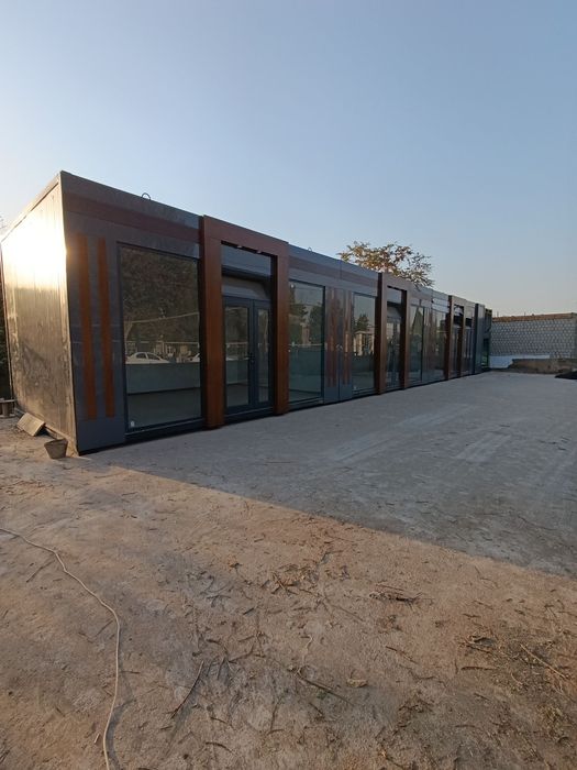 Кучма дуконга буюртма беринг