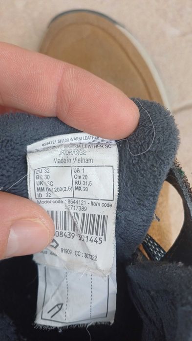 Детски зимни боти 32 Декатлон