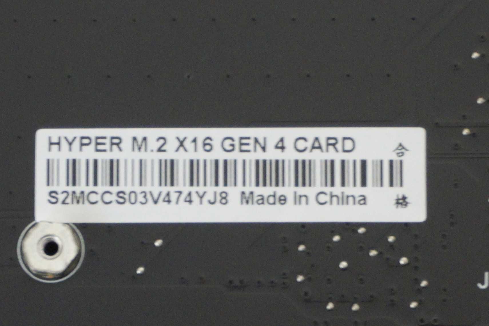 ASUS Hyper M.2 x16 Quad Nvme Gen 4 add-on Card