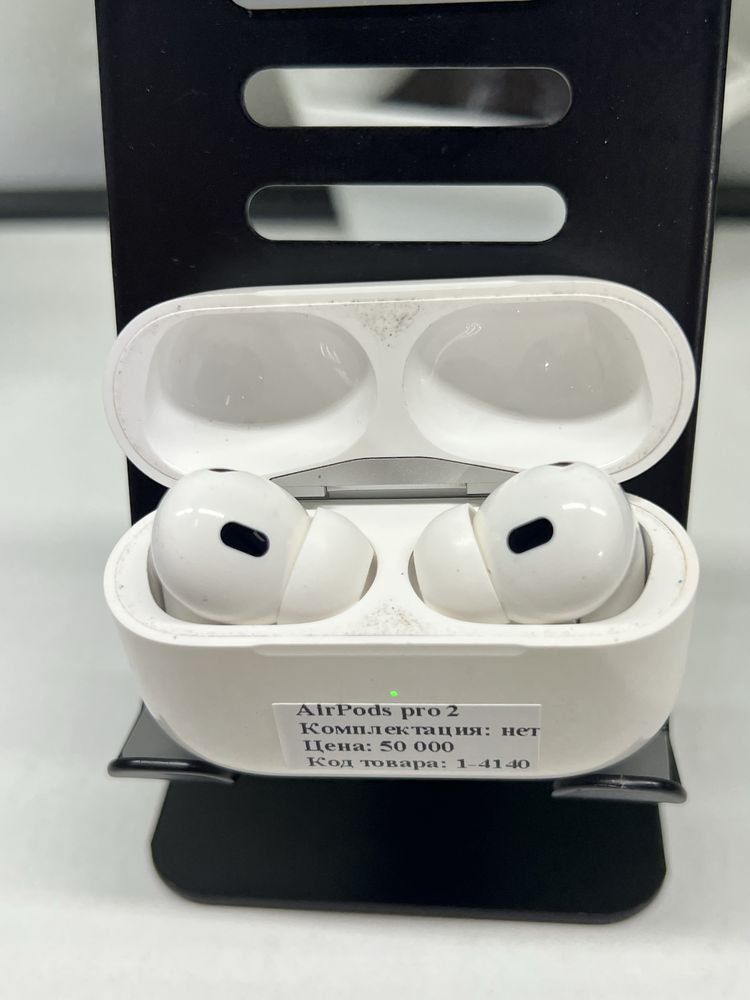 AirPods pro 2 Комплектация: нет
