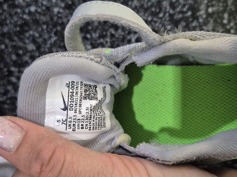 Детски маратонки Nike