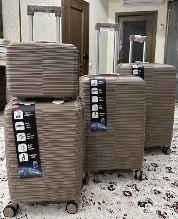 Чемоданы пропилен