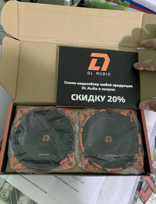 Dl audio Barracuda 100 Estradka
