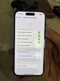 Iphone 14 pro Dual sim 126gb full