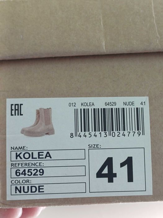 Дамски боти - естествена кожа, 41