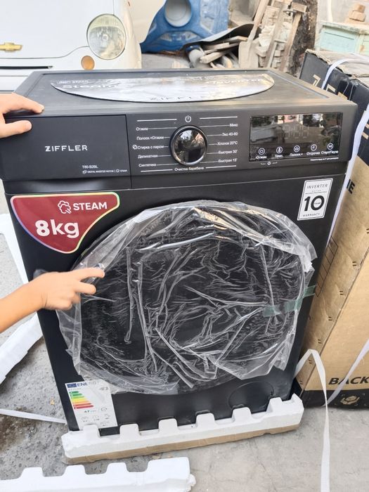 Кир мошина змфлел 6 ва 8 10 кг