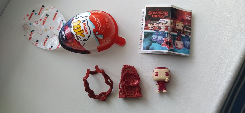 Оди из изнанки, ОБМЕН или ПРОДАМ