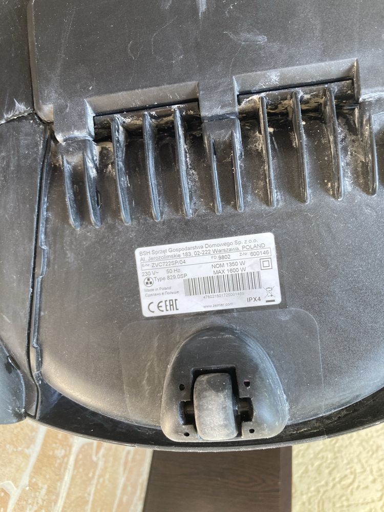Прахосмукачка Zelmer Aquos 1600W Вода