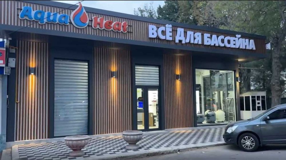 Аренда коммерческой недвижимости, Мирзо Улугбекский район!!!