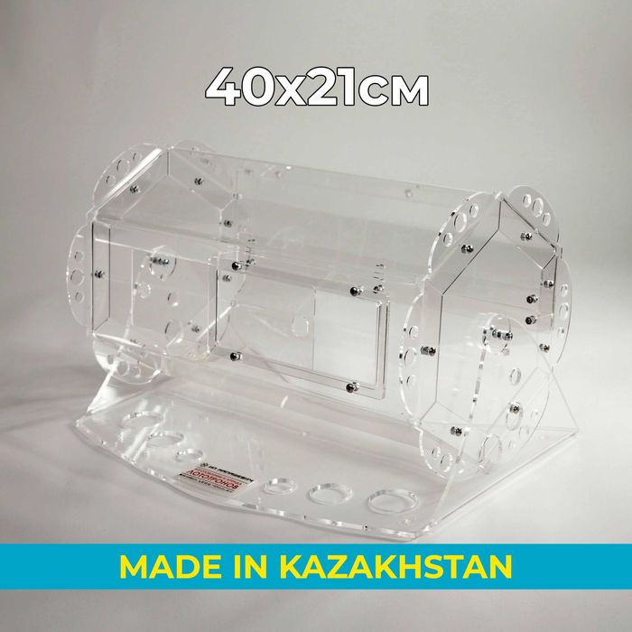 40х21, доставка, лототрон, продажа, аренда, акриловый разборный, новый