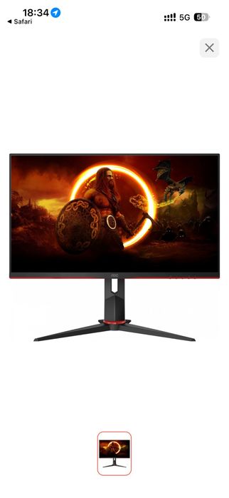 Монитор 27 дюймов 240гц