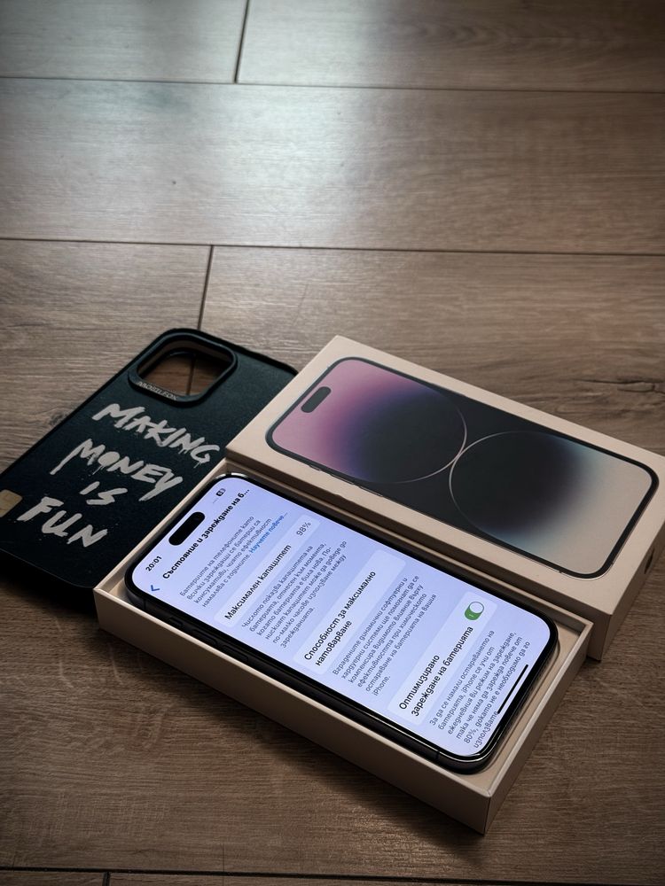Пълен комплект* Iphone 14 pro max* 98% BH* Документи
