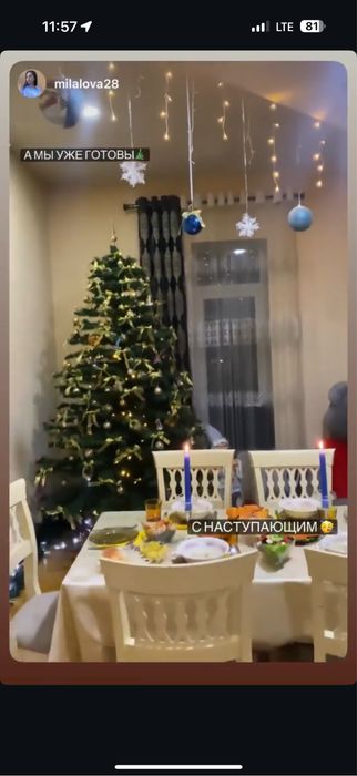 3 метровая Ёлка новогодняя, для нового года  красивая и высокая