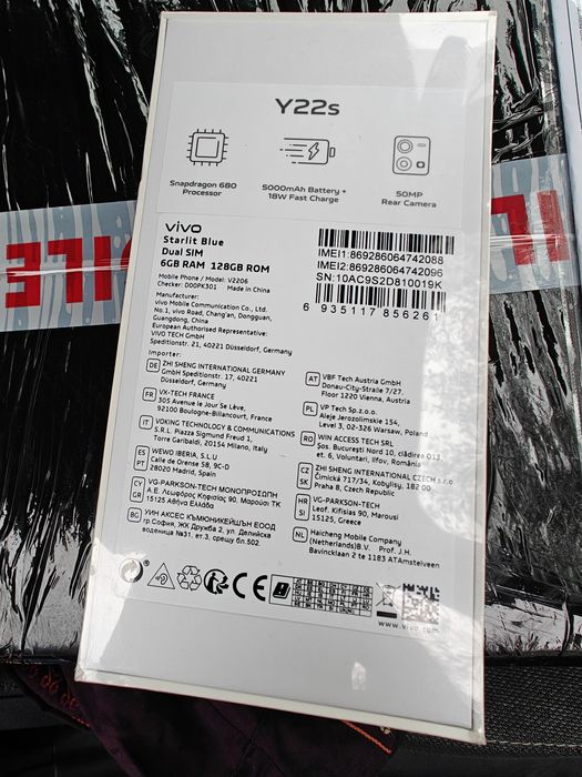 Vivo Y22S dual SIM 128GB Starlit Blue