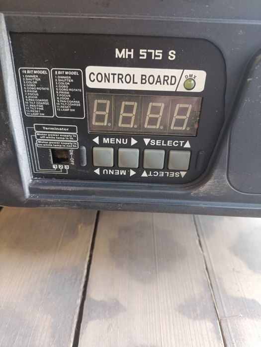 Продам световое оборудование