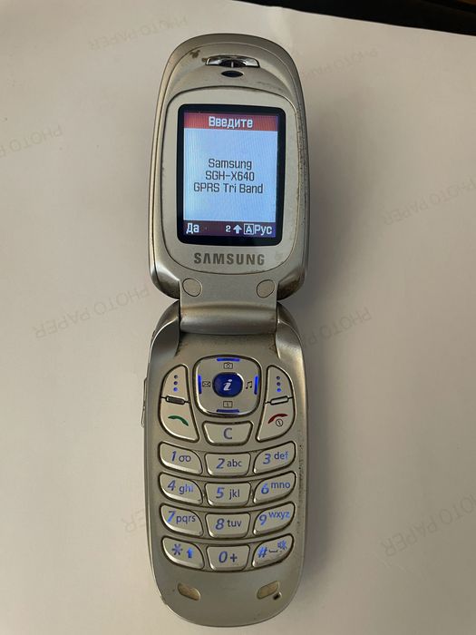 Samsung SGH-X640