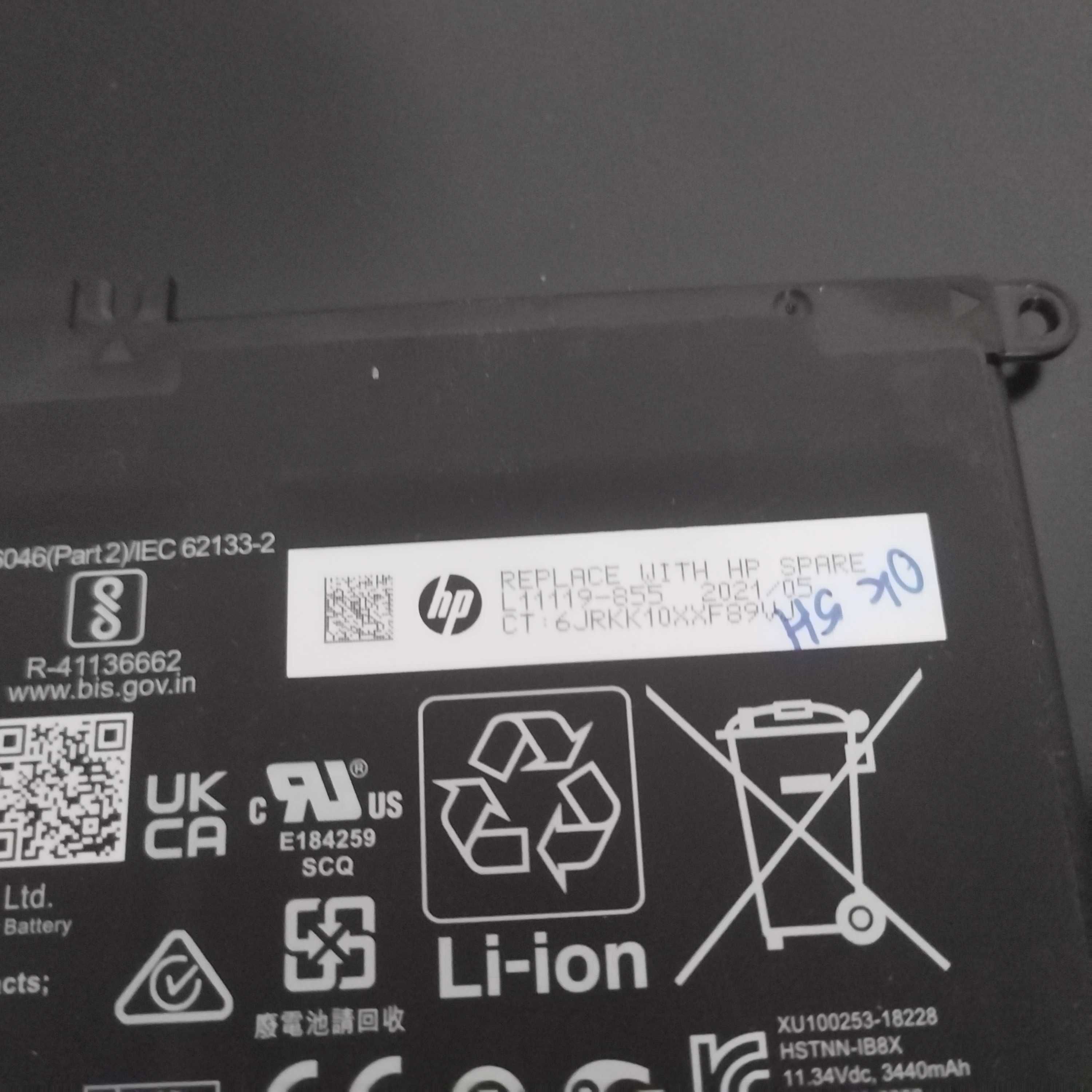 Dezmembrez  laptop HP 470 G7