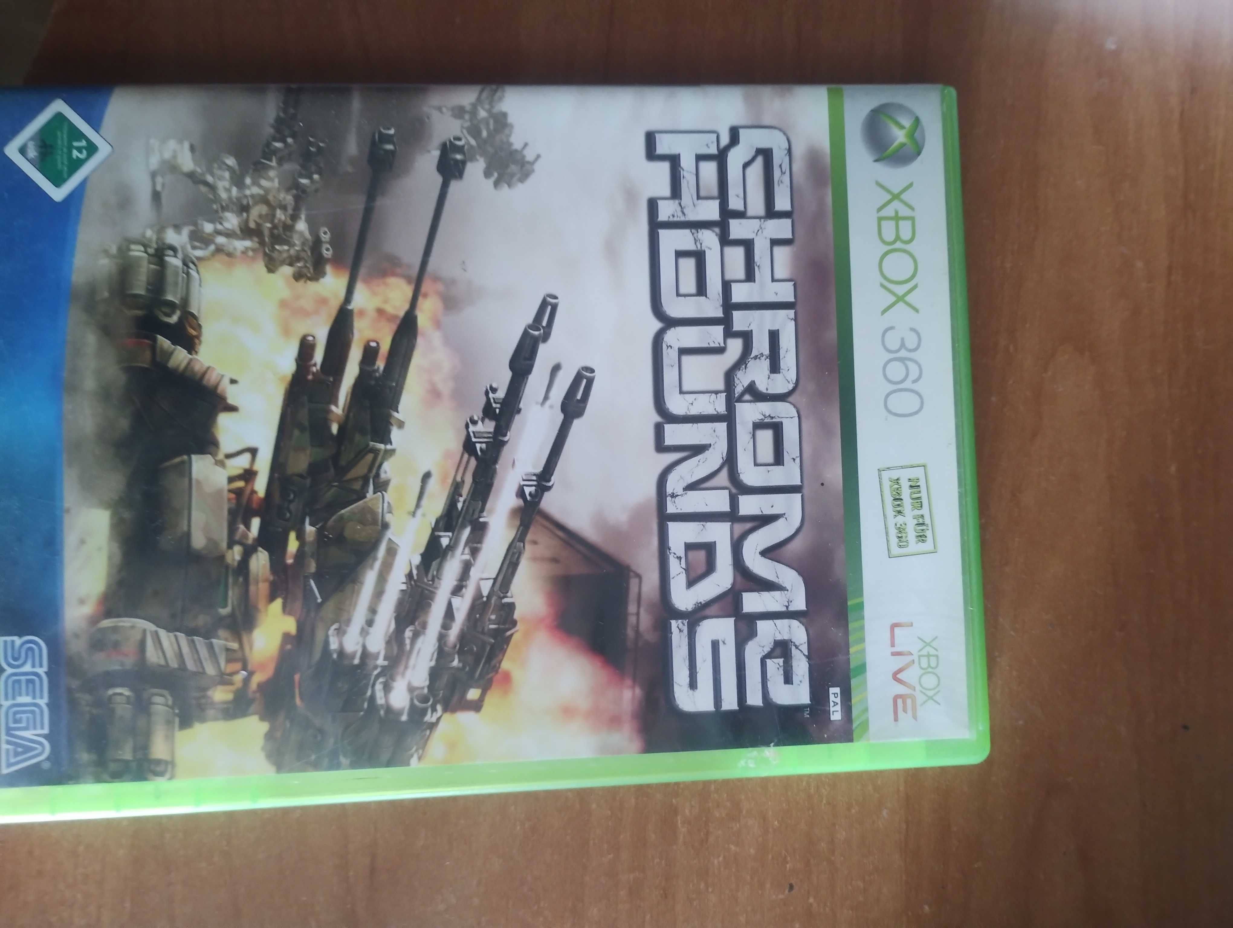Игри за Xbox one