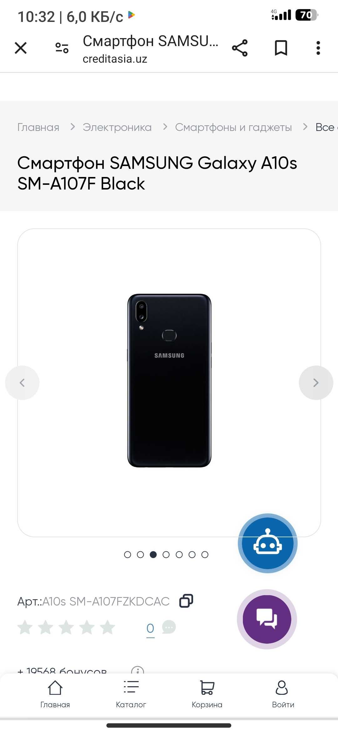 Samsung a 10 black