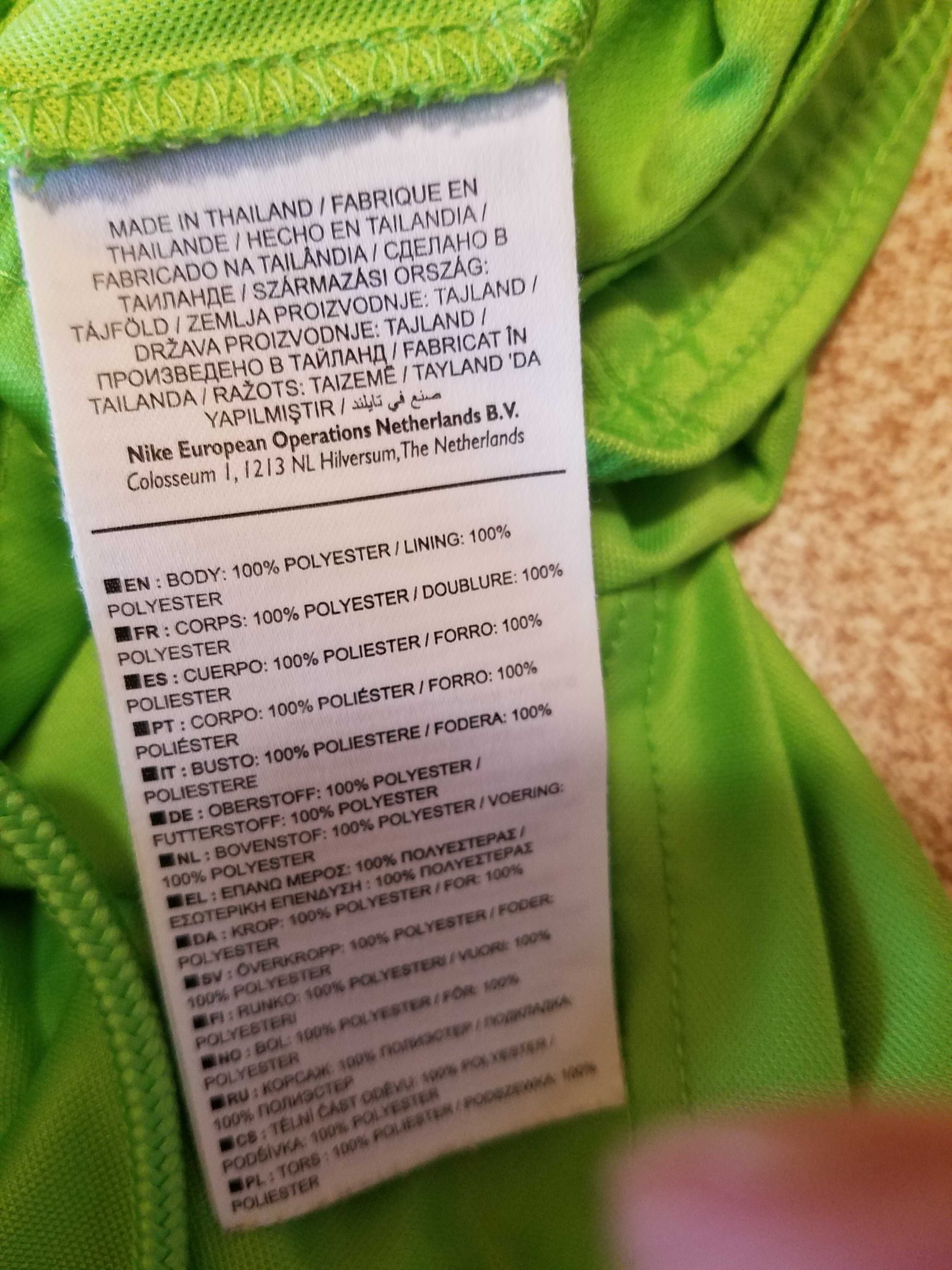 Къси панталони Nike dri-fit -L