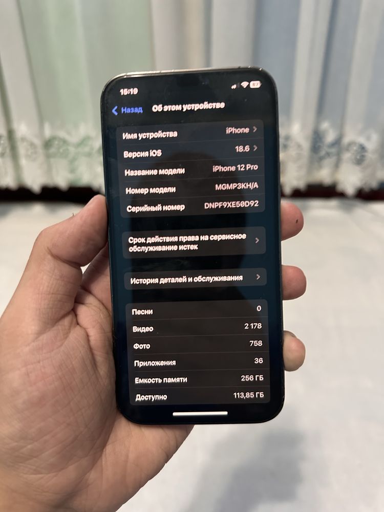 Iphone 12 pro 256 g в хорошем состоянии