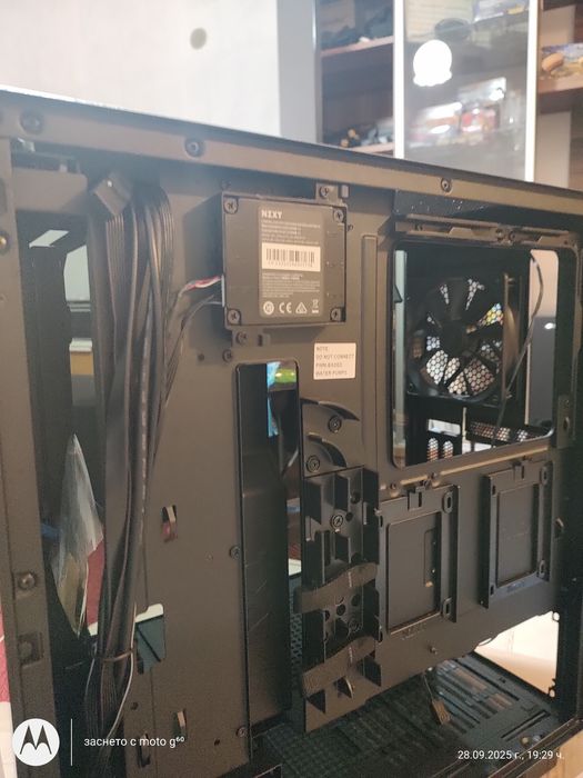 Кутия NZXT  H510 ELITE