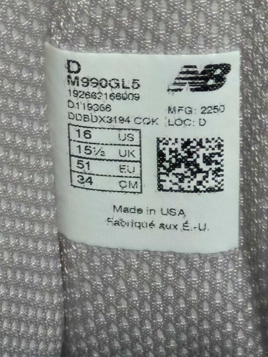 New Balance 990v5 Core made in the USA