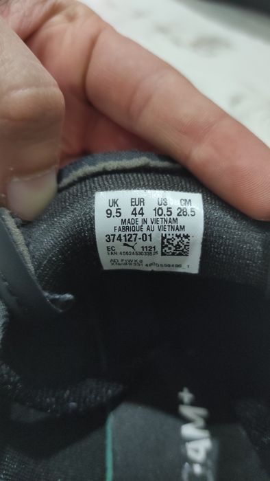 Маратонки PUMA R78SL Footwear
