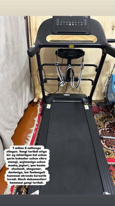 Bigavoy darojka mashq uchun