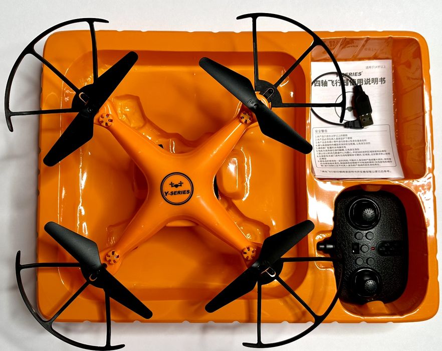 Dron. Дрон. Квадрокоптер игрушка. Без камеры.