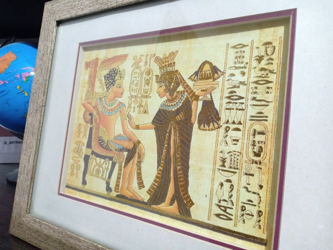 Картинка из Египта