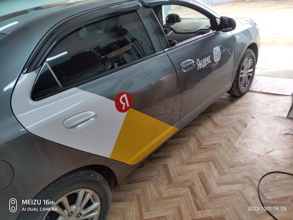 Яндекс Брендинг качественная оклейка автомобиля