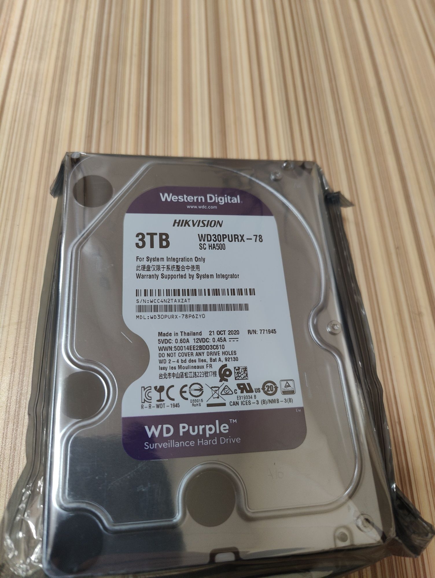 Жёсткие диски HDD