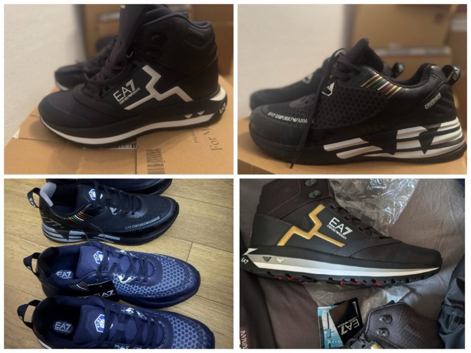 Ea7 ски яке панталон парка национален отбор  Италия