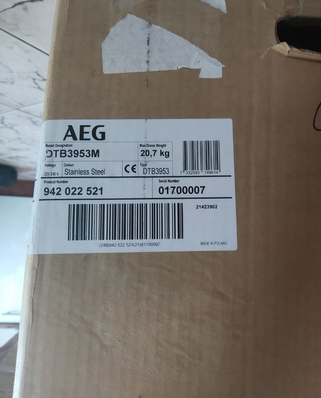 Абсорбатор AEG DTB3953M