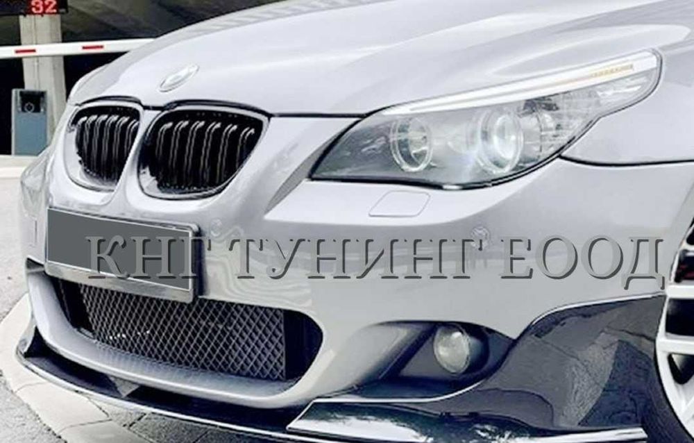 бмв е60 е61 преден лип спойлер с сплитери за м5 / bmw e60 e61 lip
