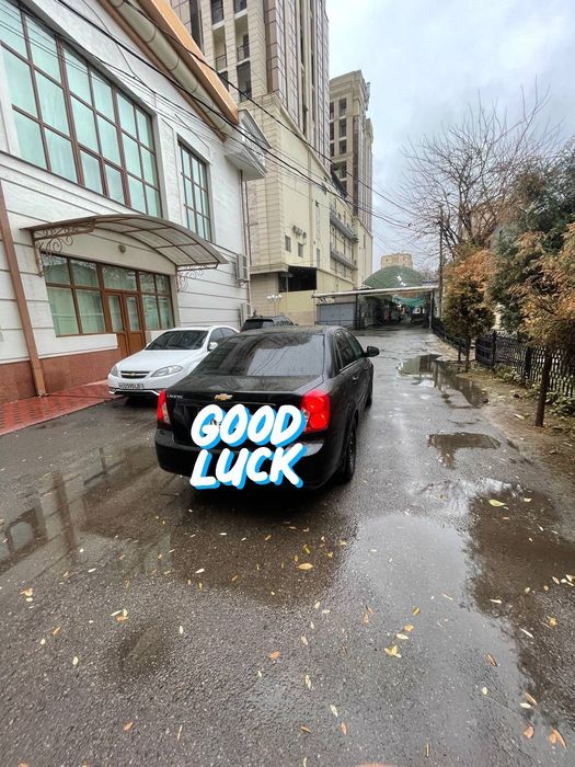 Gentra,Gentra, Gentra