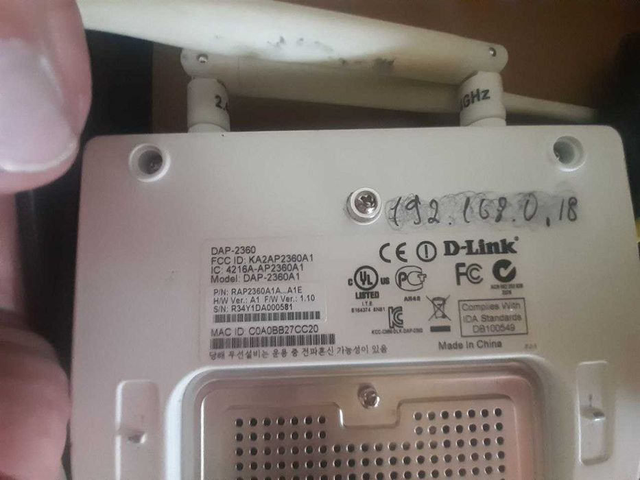 Промышленный роутер D-Link