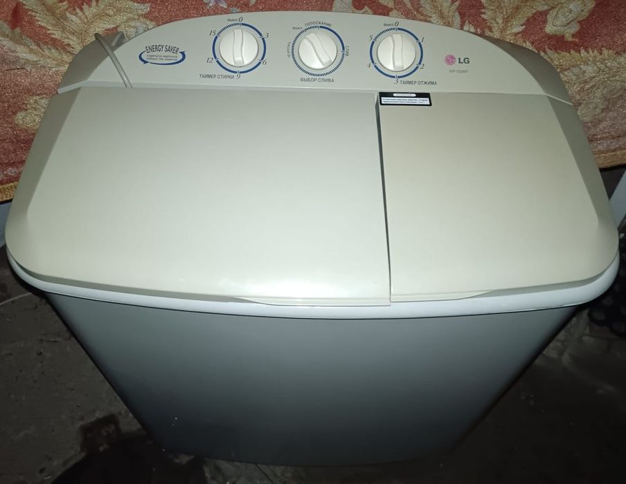 Стиральная машина полуавтомат